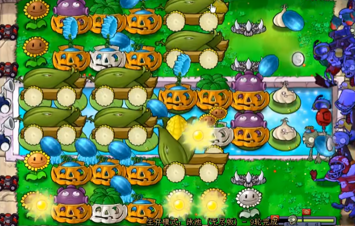 植物大战僵尸泳池无尽怎么搭梯子