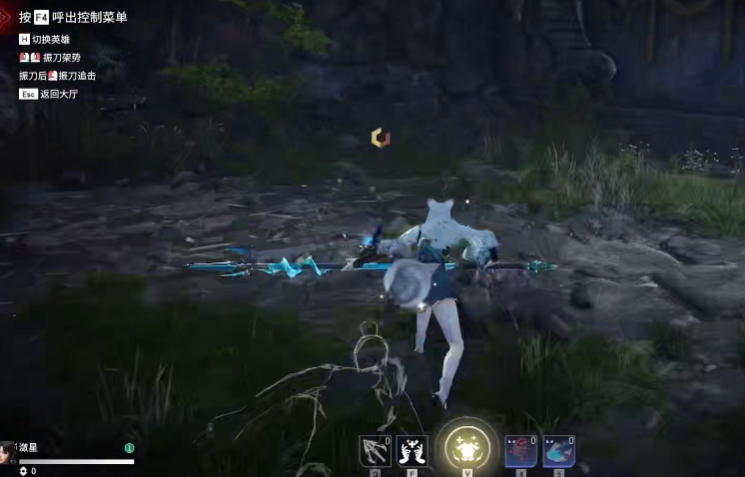 永劫无间太刀怎么打枪