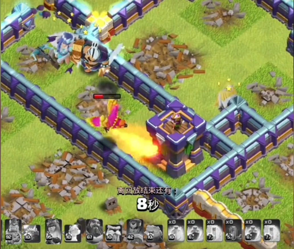 部落冲突如何升级队员