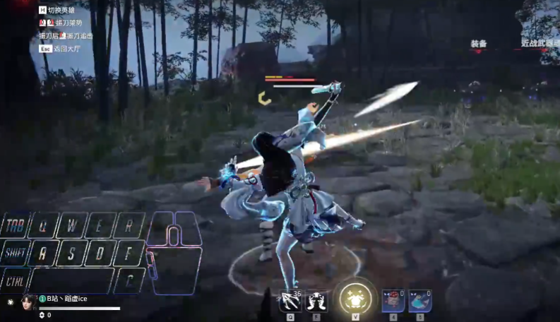 永劫无间匕首闪步怎么按