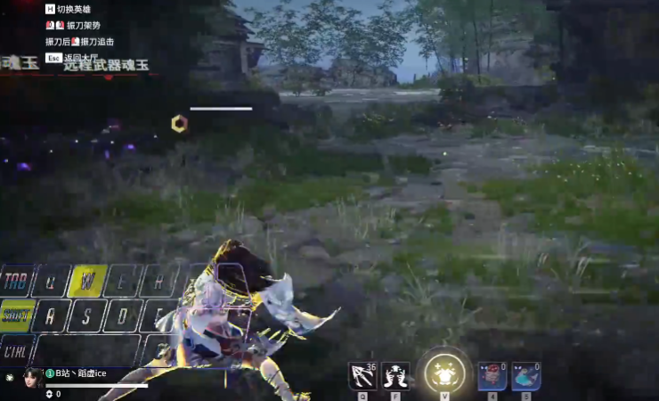 永劫无间匕首闪步怎么按