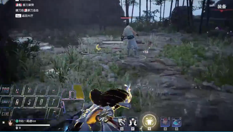 永劫无间匕首闪步怎么按