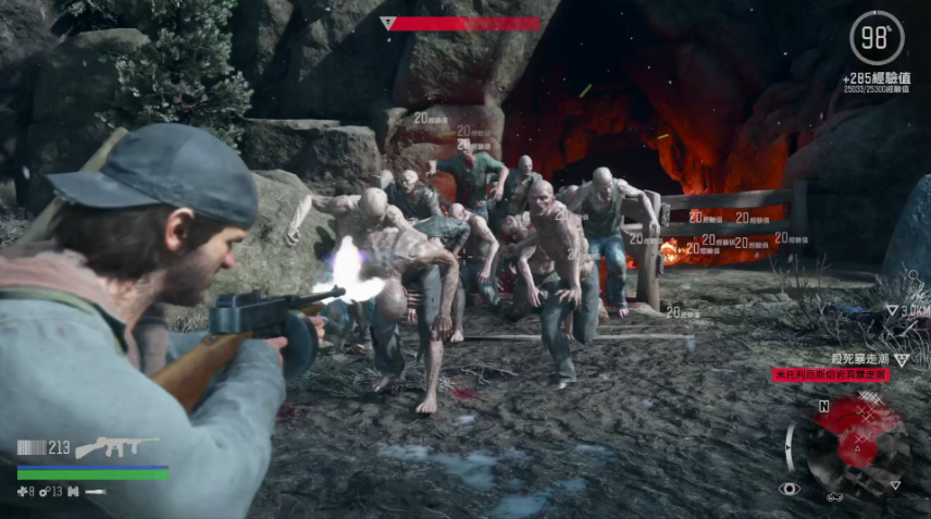 往日不再mg45和rpd哪个好