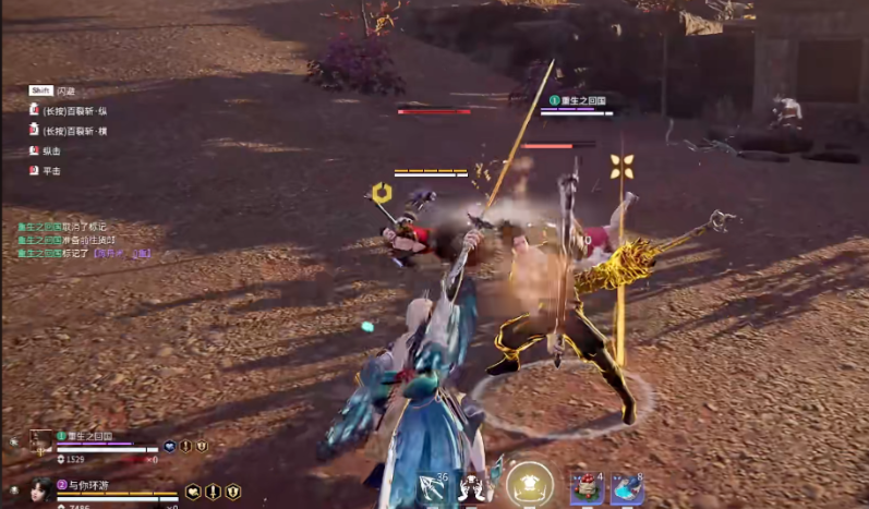 永劫无间太刀连招怎么打