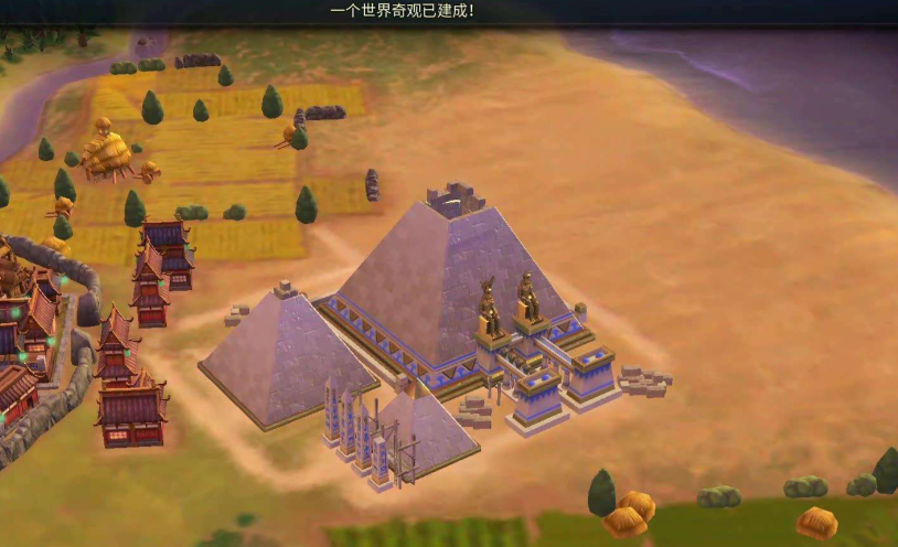 文明6秦始皇怎么文化胜利