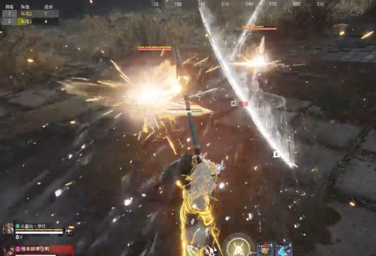 永劫无间长剑剑气怎么破解