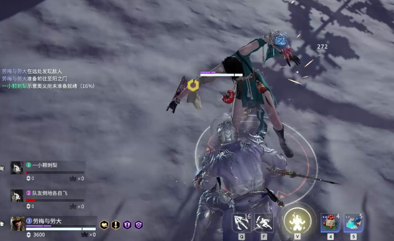 永劫无间鬼刃暗扎怎么用