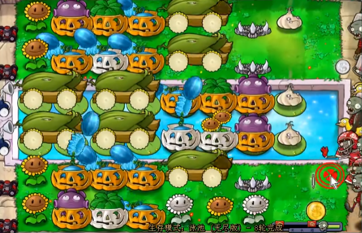 植物大战僵尸如何快速搭梯子