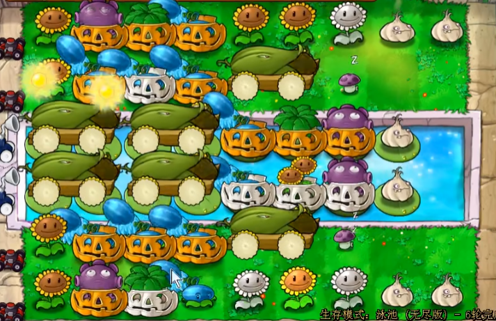 植物大战僵尸如何快速搭梯子