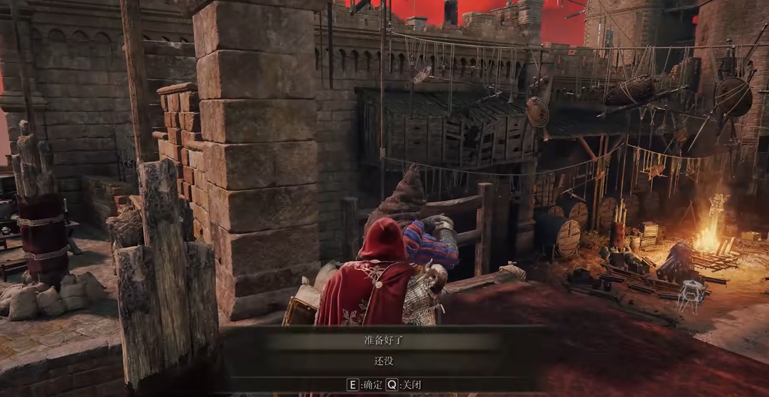 艾尔登法环打碎星将军前需要做什么