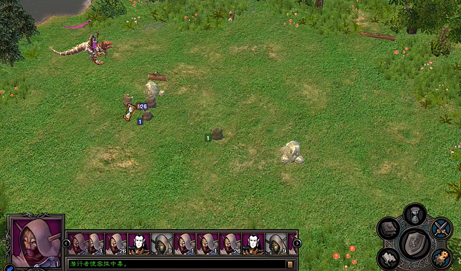 英雄无敌5雷拉格技能怎么加点 英雄无敌5雷拉格技能怎么加点