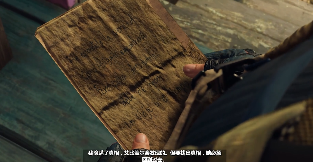 古墓丽影锻炉古墓怎么去