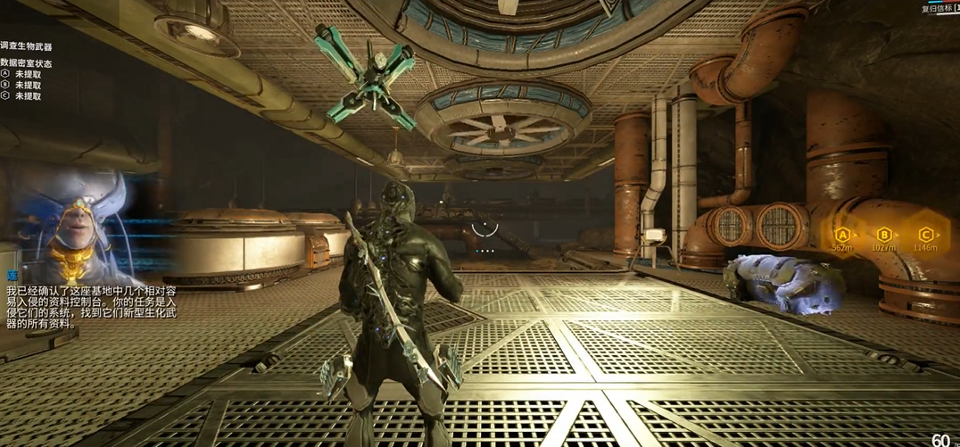 星际战甲一朝醒来任务在哪