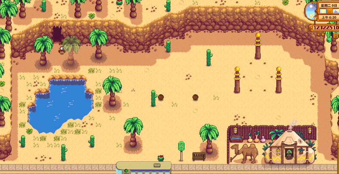 星露谷物语骨头山洞在哪里