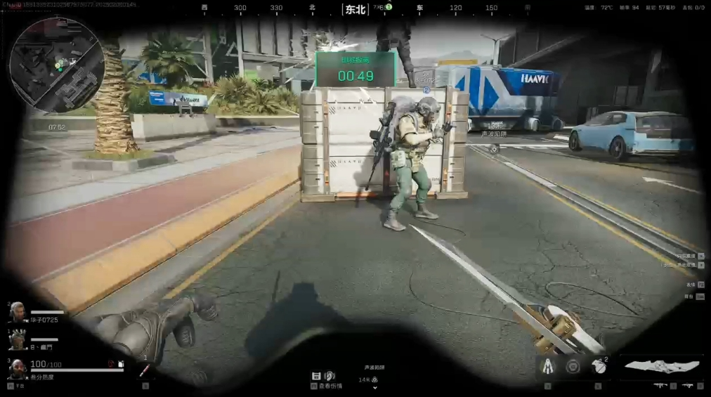 三角洲行动金库怎么找 三角洲行动金库怎么找