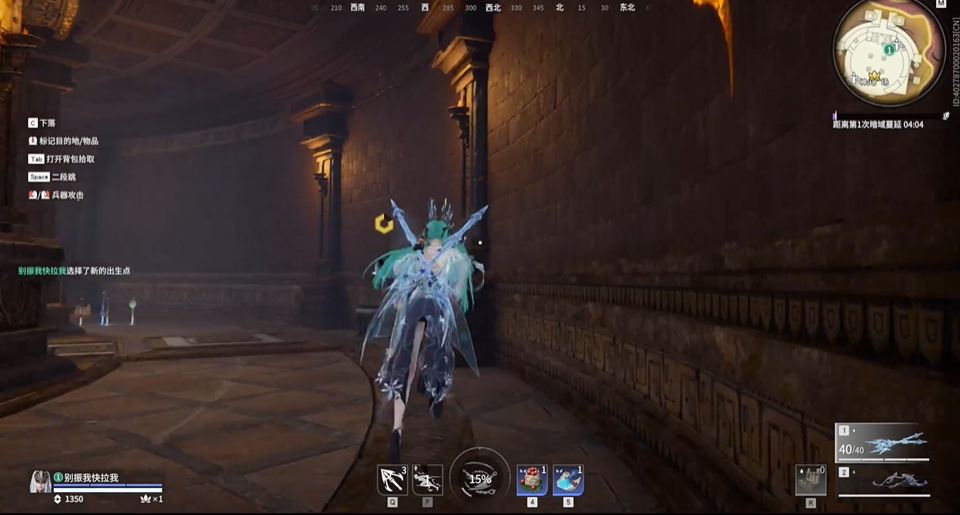 永劫无间新地图红甲怎么拿