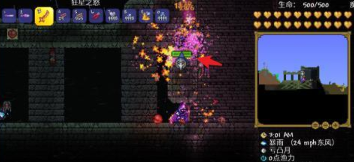 泰拉瑞亚如何赚钱最快