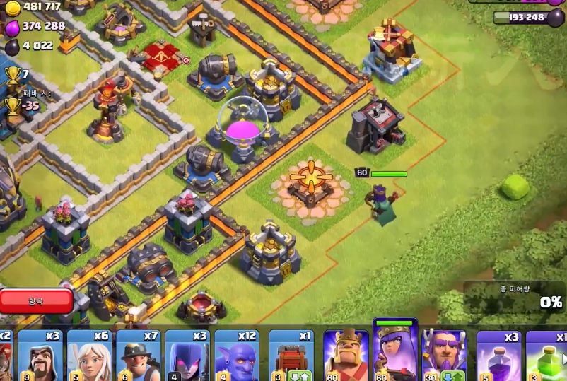 部落冲突小兵哪个实用