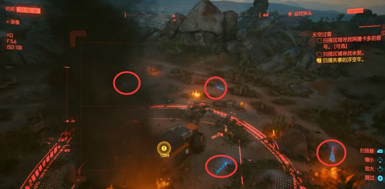 赛博朋克2077怎么升人物等级