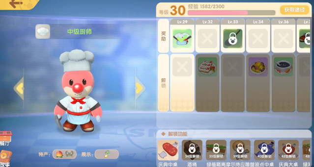 摩尔庄园葡萄甜浆怎么加红色浆果 摩尔庄园葡萄甜浆怎么加红色浆果