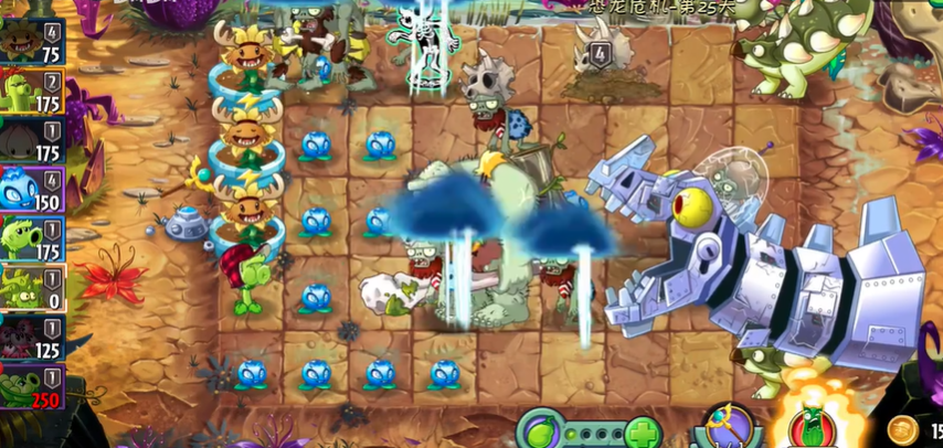 植物大战僵尸2恐龙之王怎么打