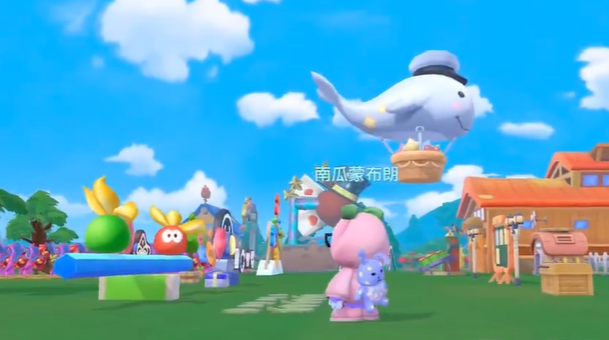 摩尔庄园怎么把家具卡到天上