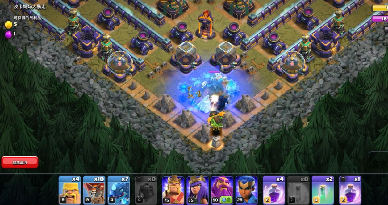 部落冲突7级怎么做城墙