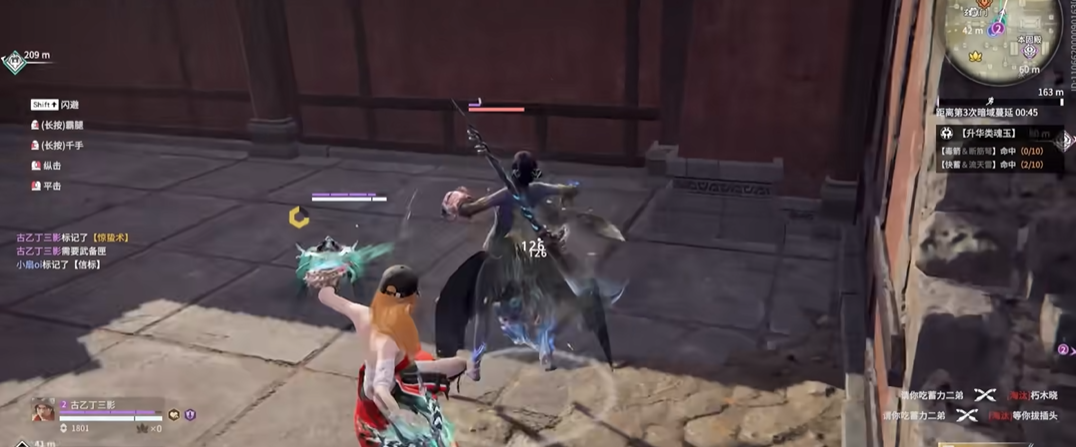 永劫无间迦南熟练度任务是什么