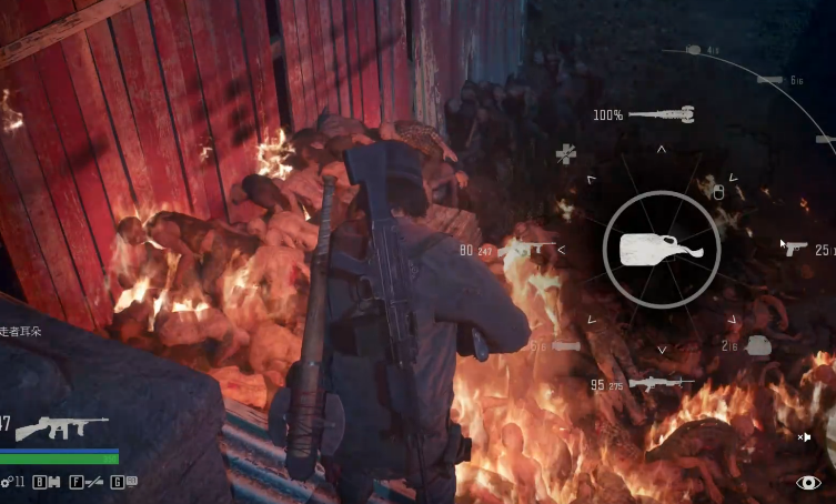 往日不再怎么丢燃烧瓶