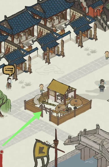 江南百景图伞要什么材料