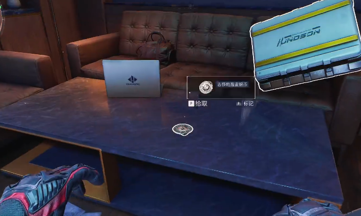 三角洲行动哈夫克士兵怎么打