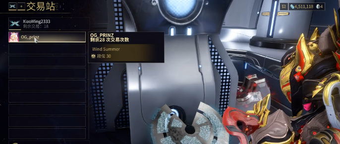 星际战甲高阶卡哪里爆