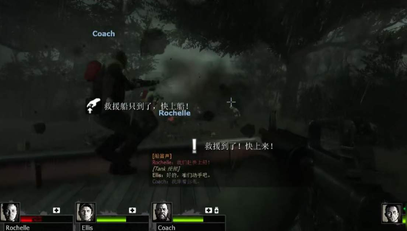 求生之路2暴风骤雨怎么走