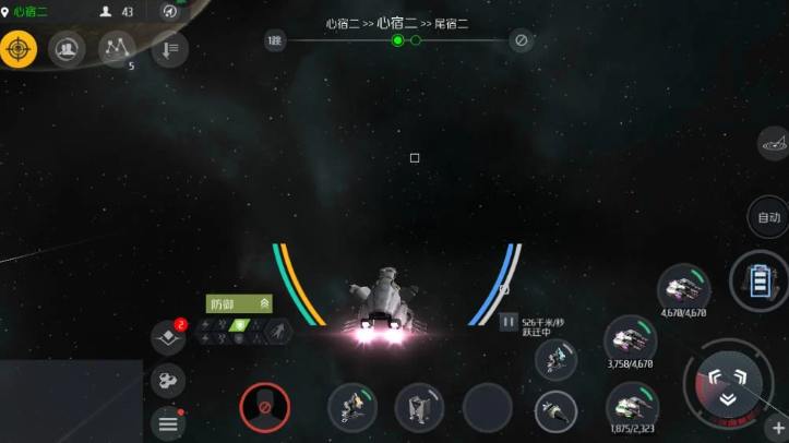 第二银河虫洞怎么接任务