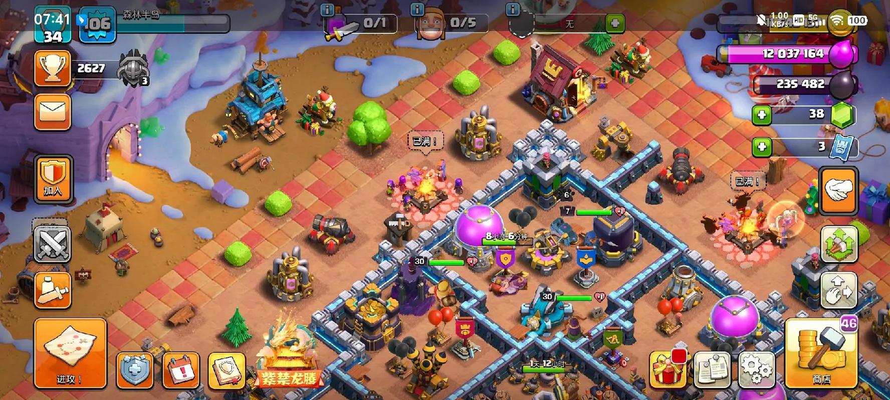 部落冲突工人怎么用