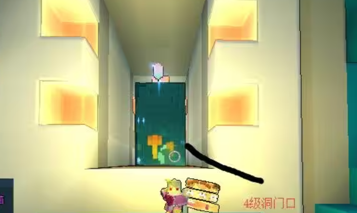 宝藏世界晶洞在哪里