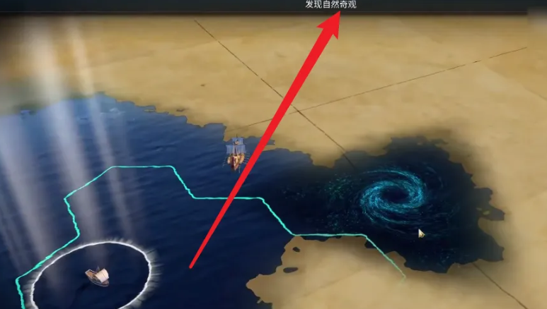 文明6自然奇观怎么利用 文明6自然奇观怎么利用