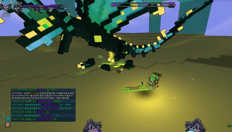 宝藏世界龙怎么喷火的