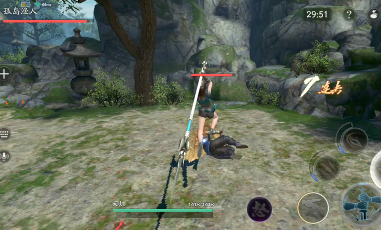 流星蝴蝶剑渔夫怎么打