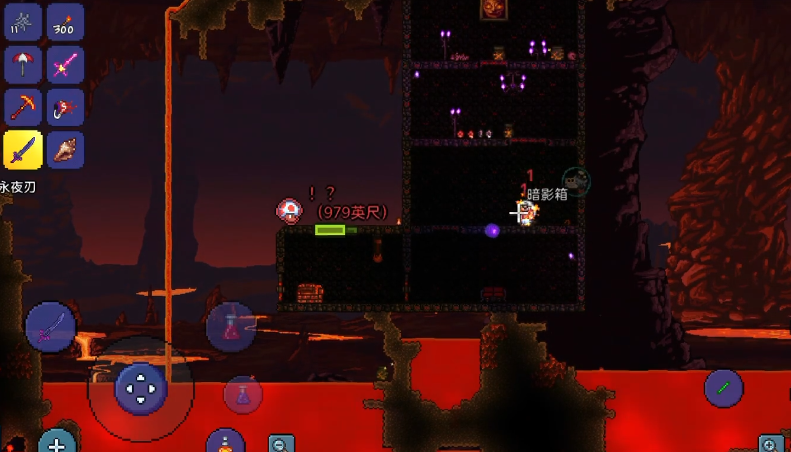 泰拉瑞亚骷髅暗影宝箱有什么 泰拉瑞亚骷髅暗影宝箱有什么