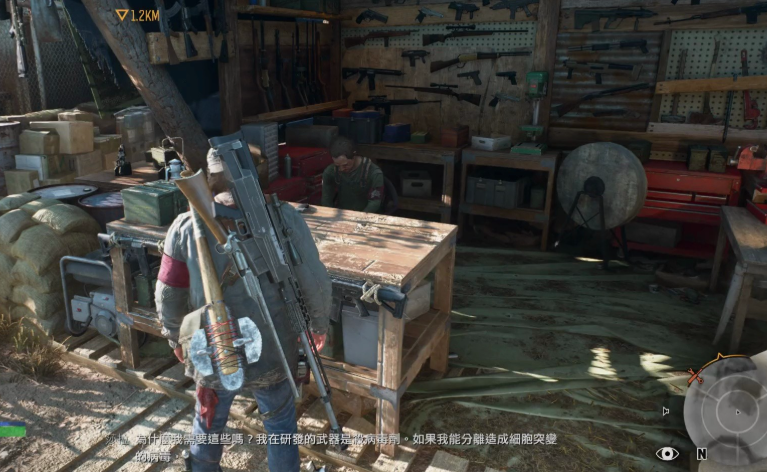 往日不再近身武器哪个好 往日不再近身武器哪个好