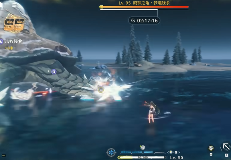 鸣潮结晶能合成吗