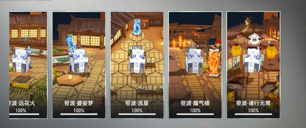 深空之眼冰渊专武要抽吗