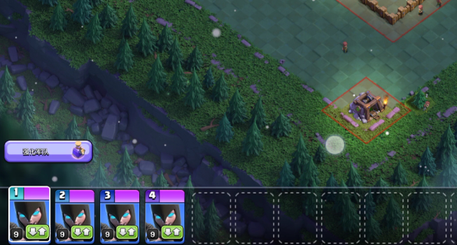 部落冲突宝箱怎么出售