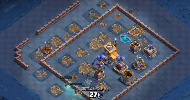 部落冲突宝箱怎么出售