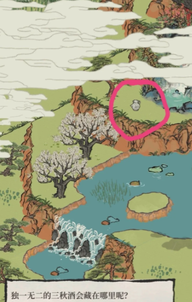 江南百景图毛笔怎么用