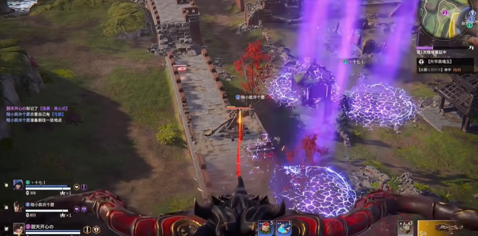 永劫无间连弩怎么连发