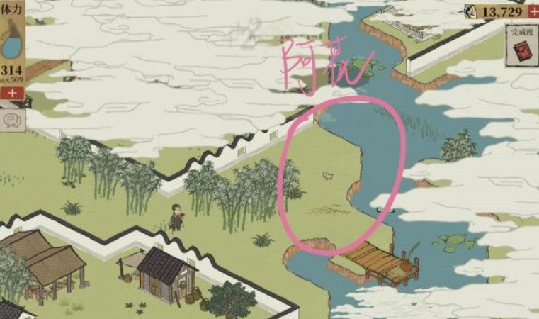 江南百景图八一怎么解锁