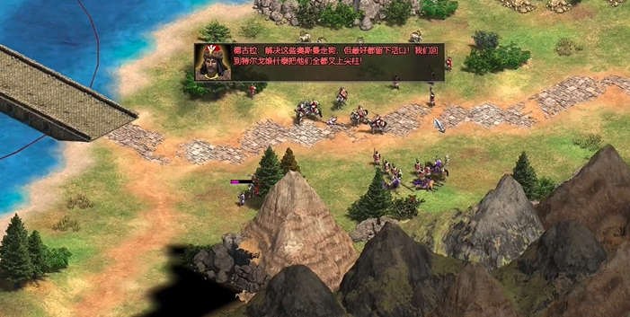 帝国时代2德古拉第四关怎么过