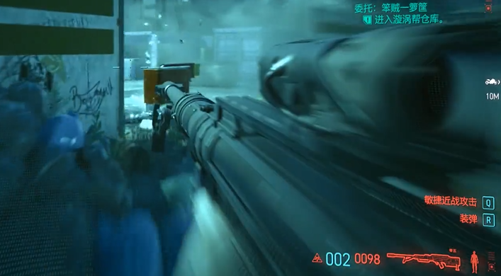 赛博朋克2077怎么刷街头声望